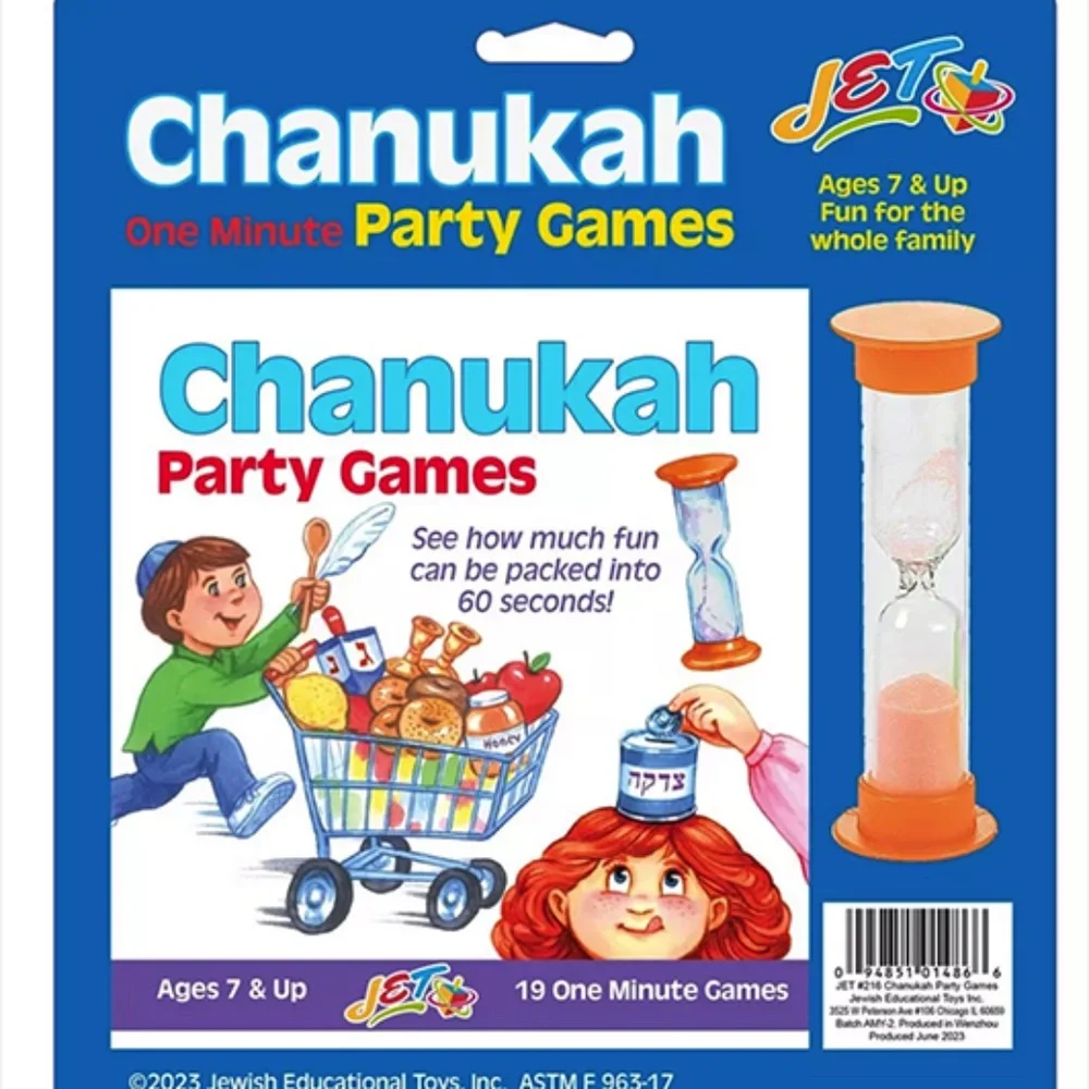 Hanukkah Assorted Gifts - Party Games One Minute, Sticker Activity Kit, Dreidels